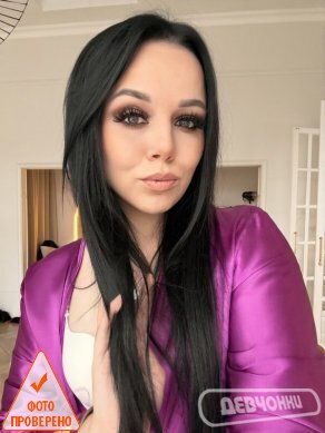 интим фото Джесси (9)